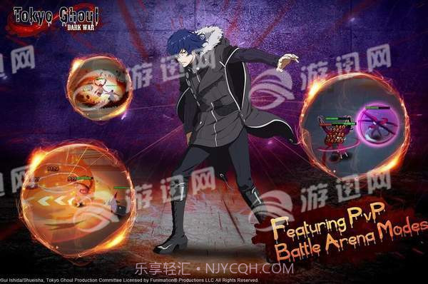 东京食尸鬼黑暗战争官网版截图4