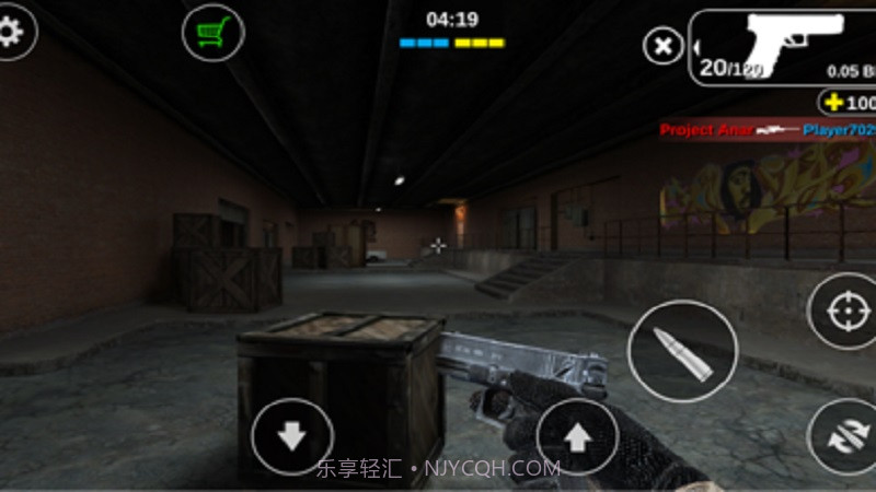 CS：极限反击截图4