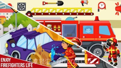 我的消防局截图3