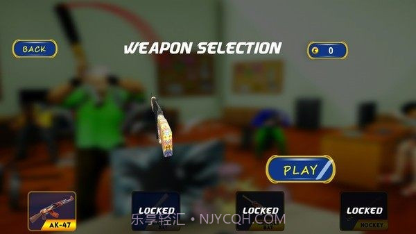 破坏办公室截图3