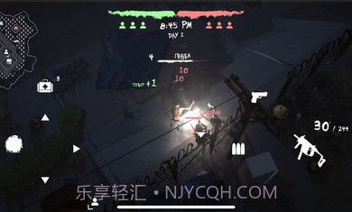 生存传说3v3截图1