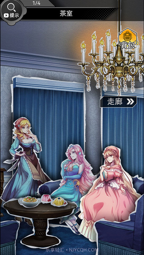 名侦探小红帽截图3