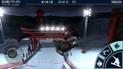 滑雪板盛宴手机版截图5