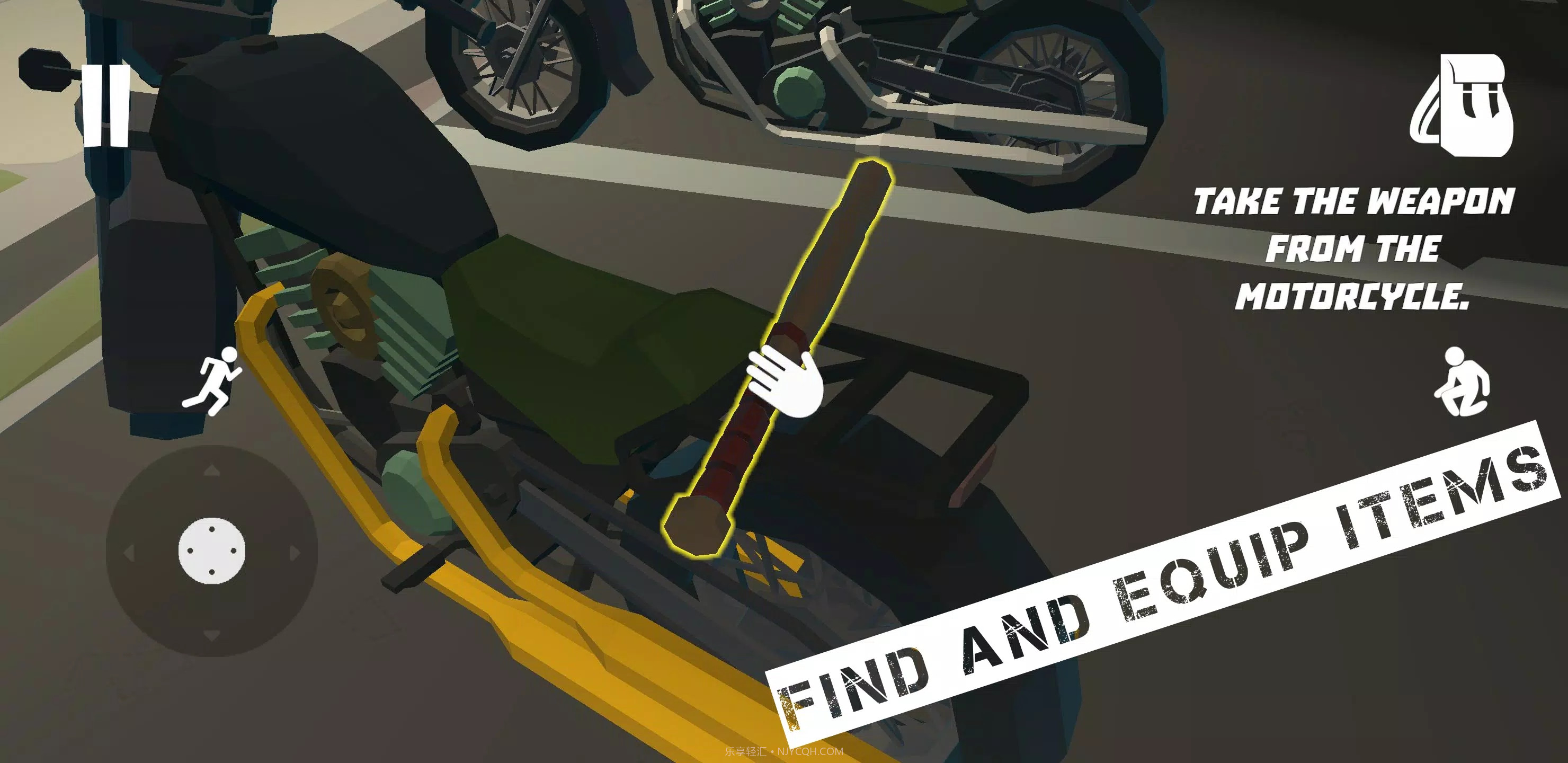 僵尸启示录生存截图1