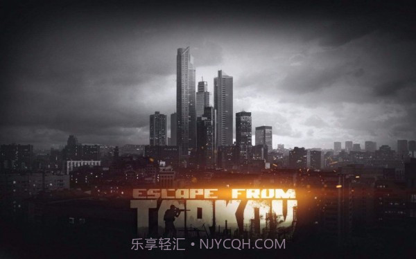 撑死在路上截图3