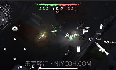 生存传说3v3截图4