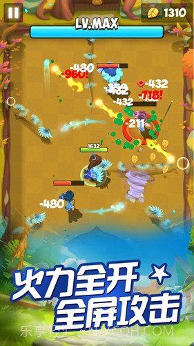 暴走大侠应用宝版截图3