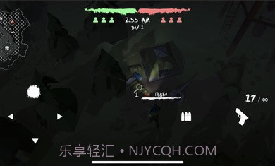 生存传说3v3截图3