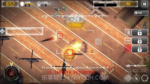 无人机暗影突袭截图2