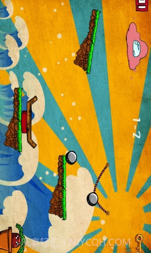 饥渴的萝卜截图5